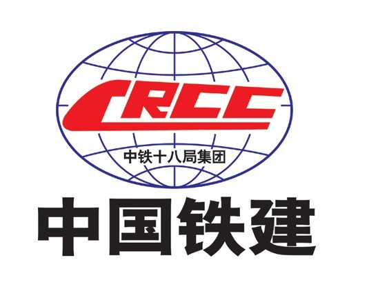 中国铁建重工集团